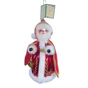 Soffieria De Carlini Santa Claus Italian Glass Christmas Ornament W/Lantern